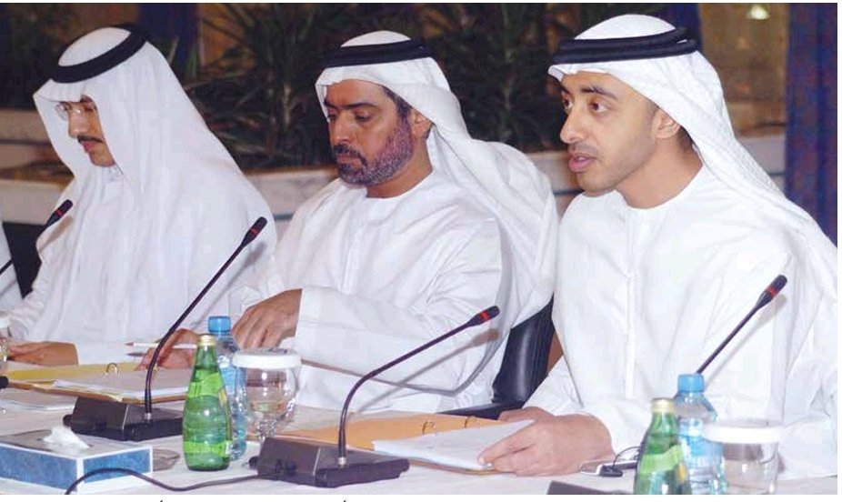 صورة الحدث: مجلس عبدالله زايد 