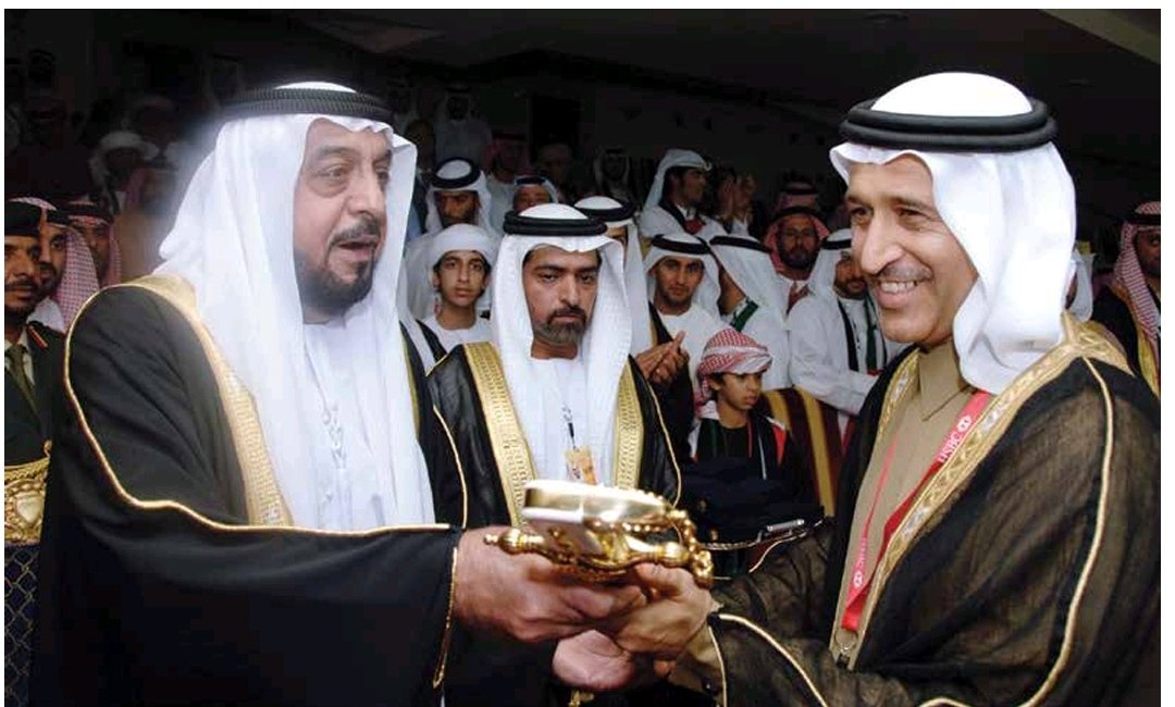 صورة الحدث: الخامس عشر 