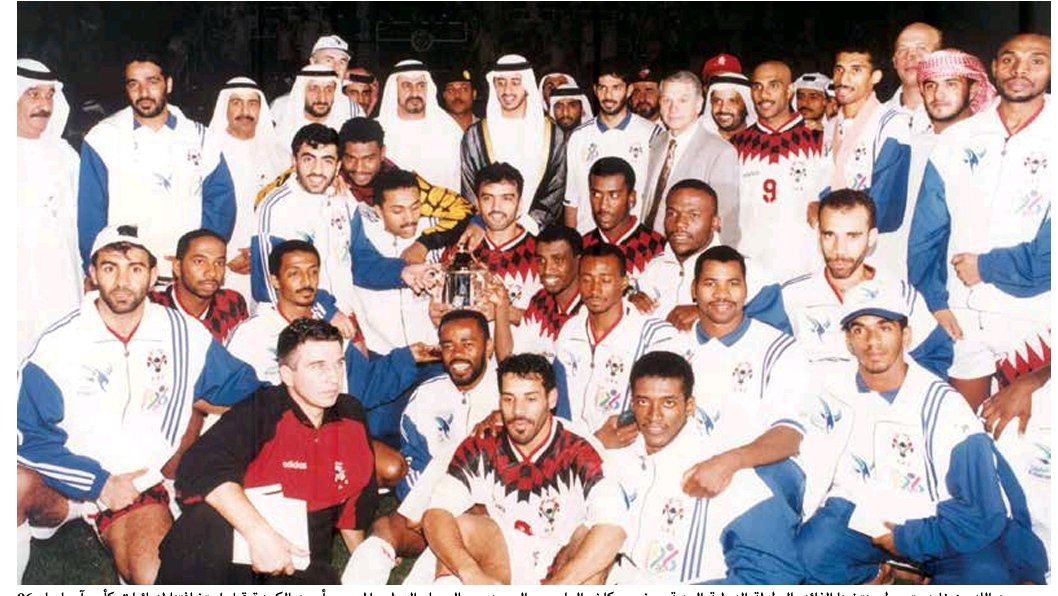 صورة الحدث: مجلس السركال 