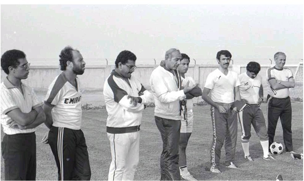 صورة الحدث: كاتانيتش 