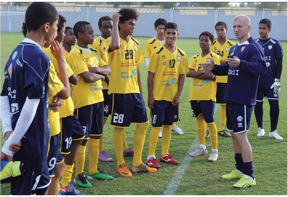 صورة الحدث: زاكيروني