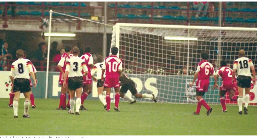 صورة الحدث: ليلة الانجاز