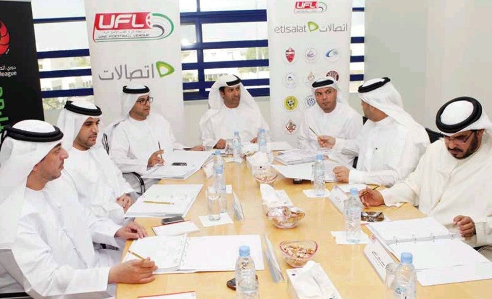 صورة الحدث: الاحتراف الخارجي 