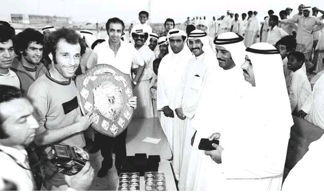 صورة الحدث: 1986