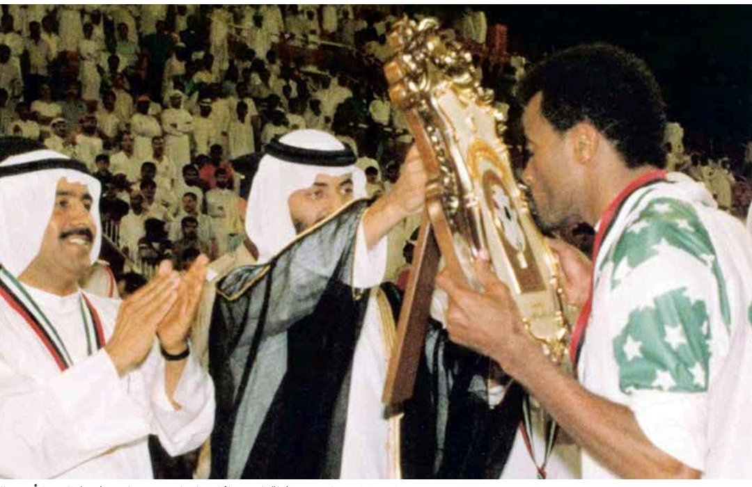 صورة الحدث: 1996