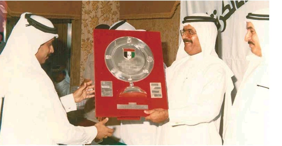 صورة الحدث: 2006