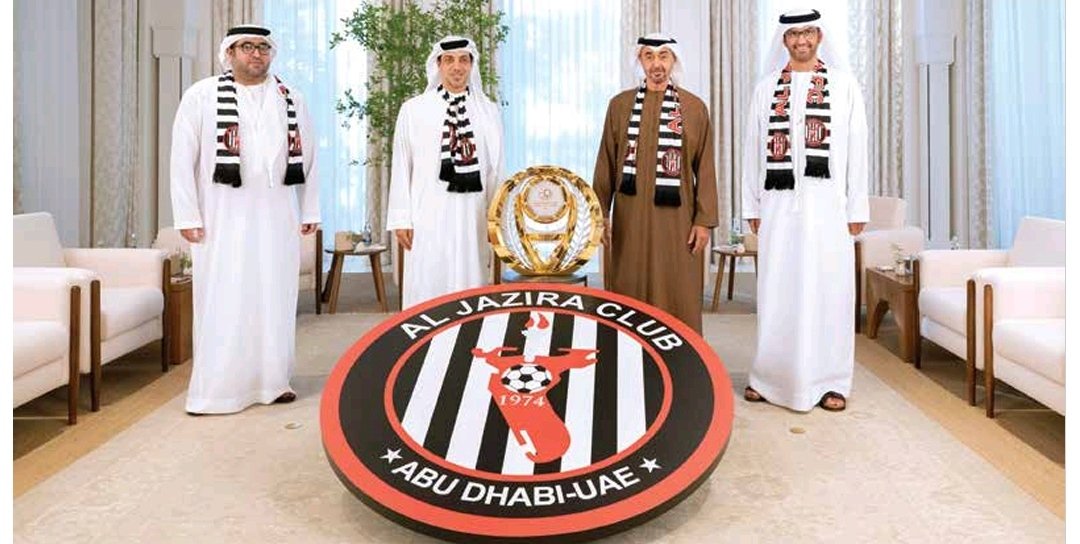 صورة الحدث: 2018