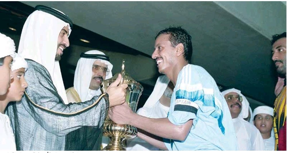 صورة الحدث: 2006