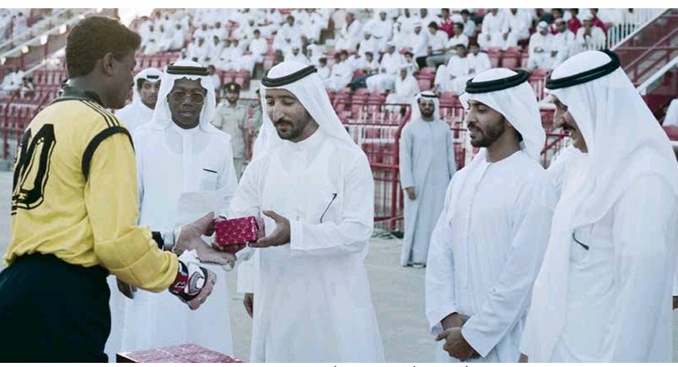 صورة الحدث: غينيس وكرة الإمارات 