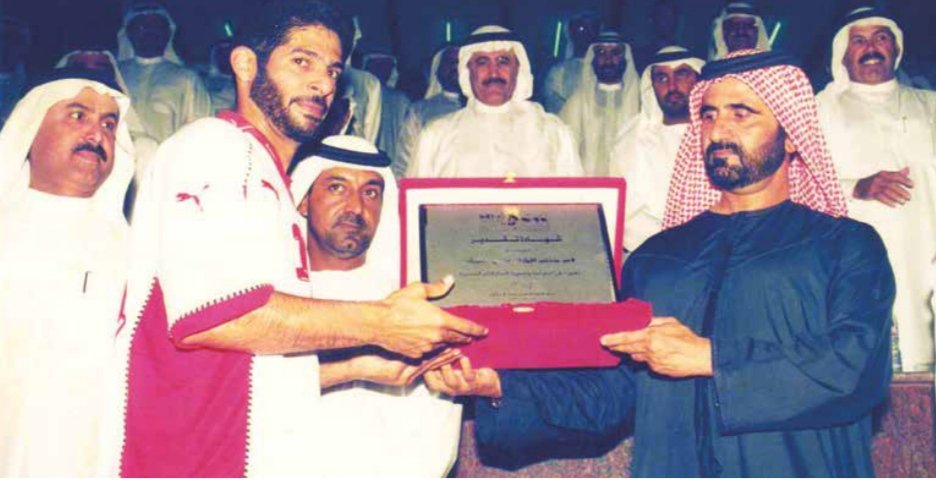 حدث مضاف حديثاً: فهد خميس 