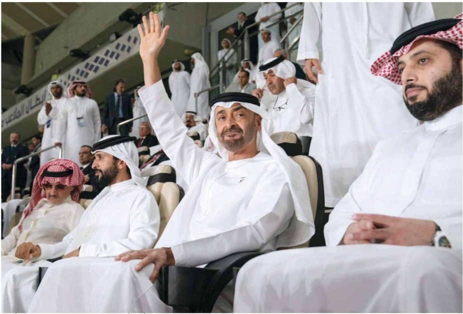 صورة الحدث: الدوره 8