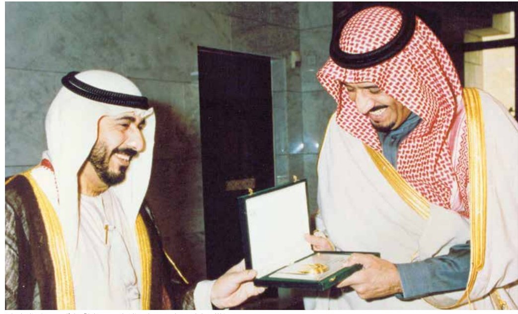 صورة الحدث: الأردن 